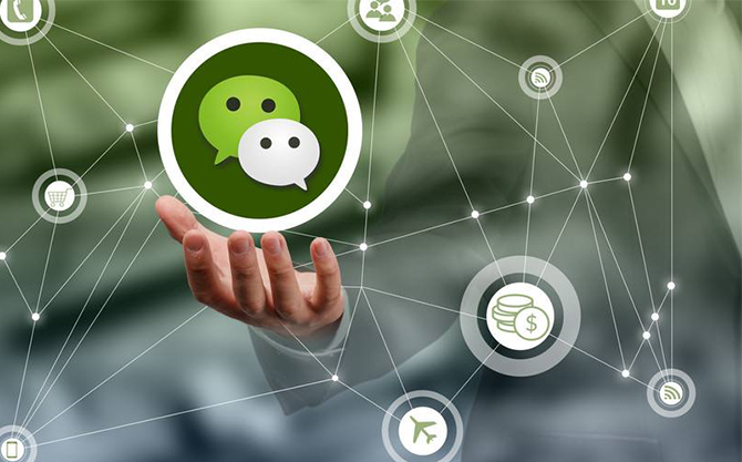 库伦浅析微信开发可以为企业带来的几个作用