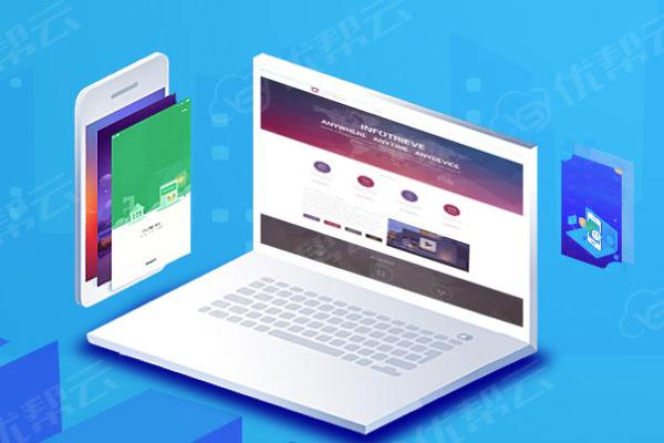 库伦网络推广公司分析为何企业如此重视网络品牌推广